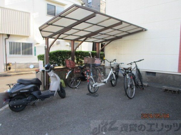 共有部分(共有部分)