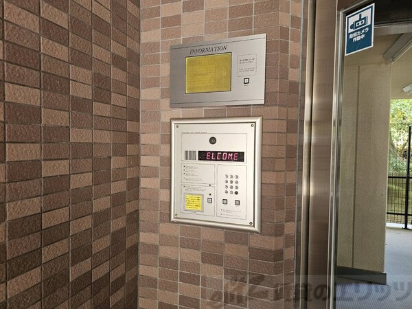 セキュリティ(エントランス)