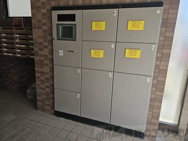 共有部分(共有部分)