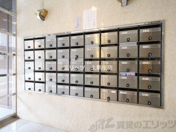 共有部分(共有部分)