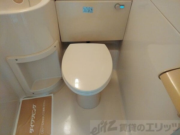 トイレ(トイレ)