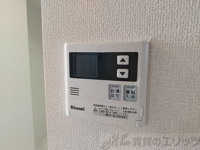 物件内観写真17　