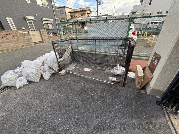 その他(ゴミ置き場)