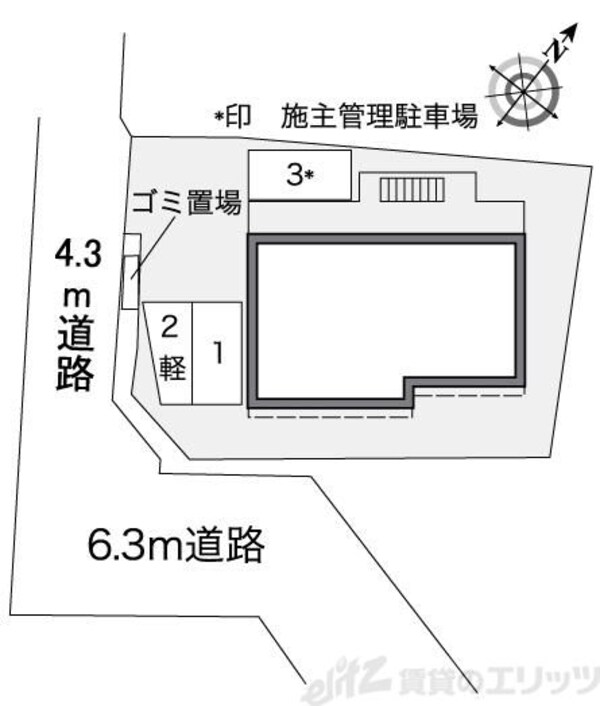 その他室内・内装