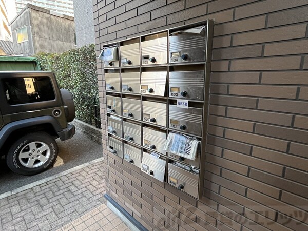 共有部分(共有部分)