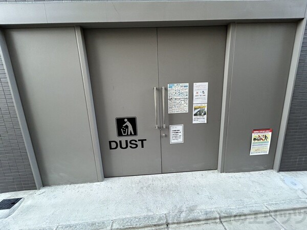 共有部分(バルコニー)