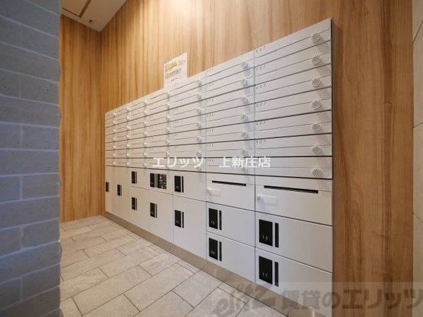 共有部分(メールボックス)