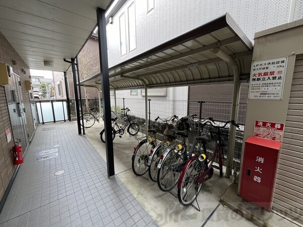 共有部分(共有部分)