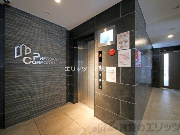 共有部分(エレベーター)