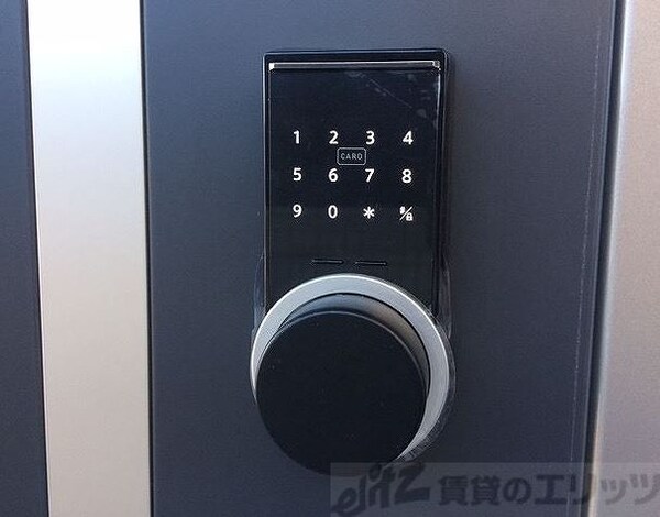 セキュリティ(キッチン)