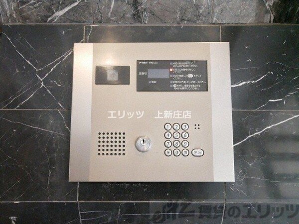 セキュリティ(オートロック)