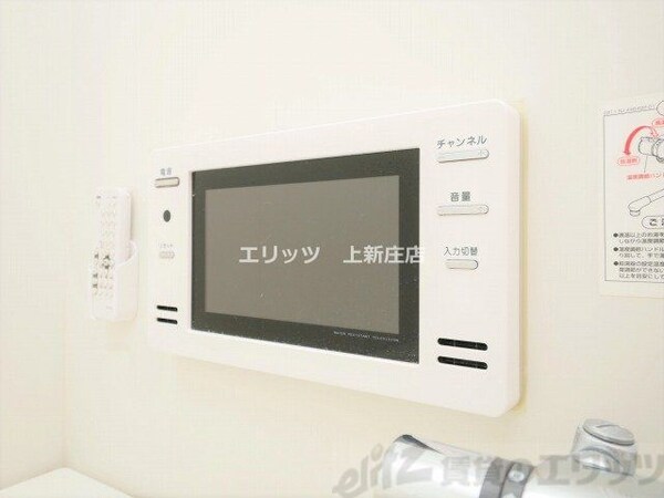 設備(浴室モニター)