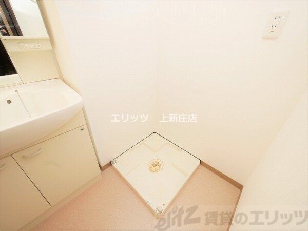 設備(洗濯機置き場)