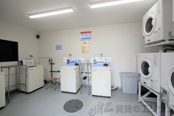 共有部分(コインランドリー)