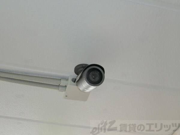 セキュリティ(監視カメラ)