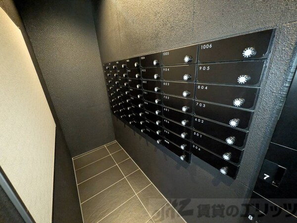 共有部分(共有部分)