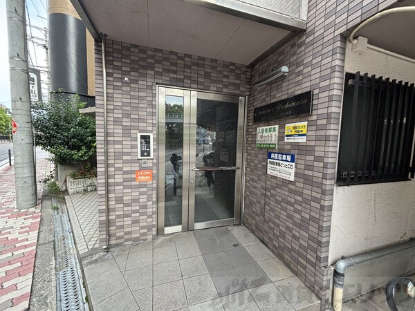 エントランス(エントランス)