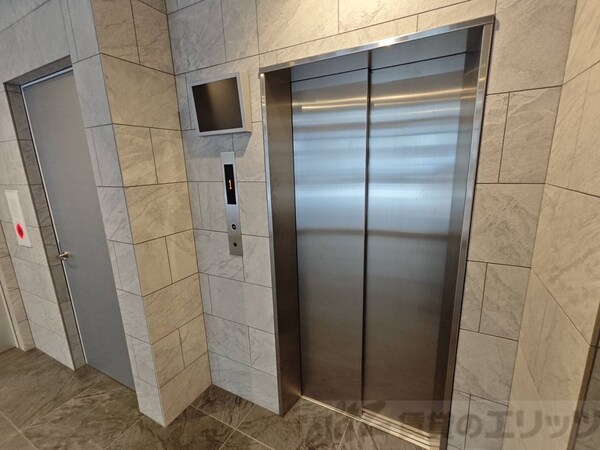 共有部分(共有部分)