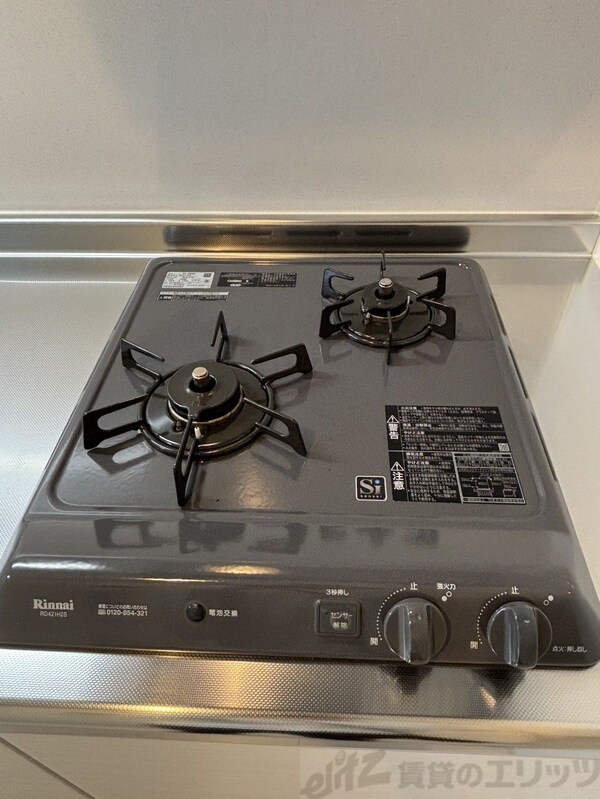 キッチン(キッチン)