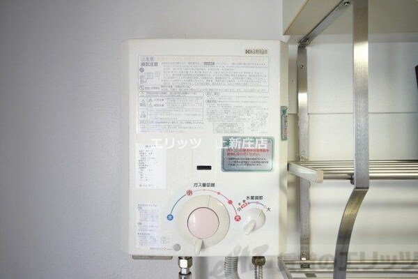 その他室内・内装(湯沸かし器)