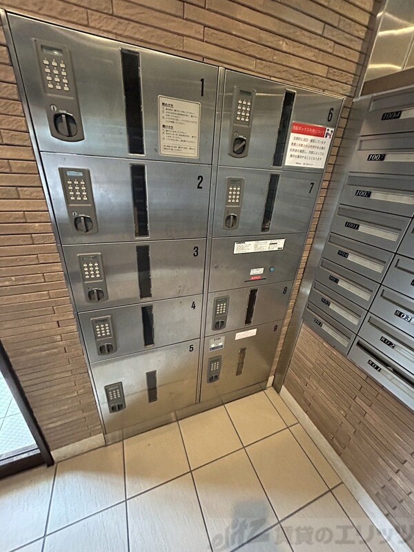 共有部分(共有部分)