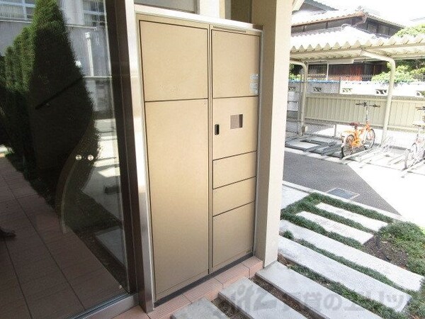 共有部分(共有部分)