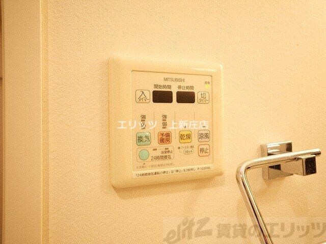 物件内観写真19　(下駄箱)
