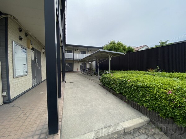 共有部分(共有部分)