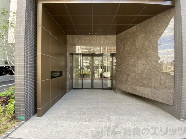 エントランス(エントランス)