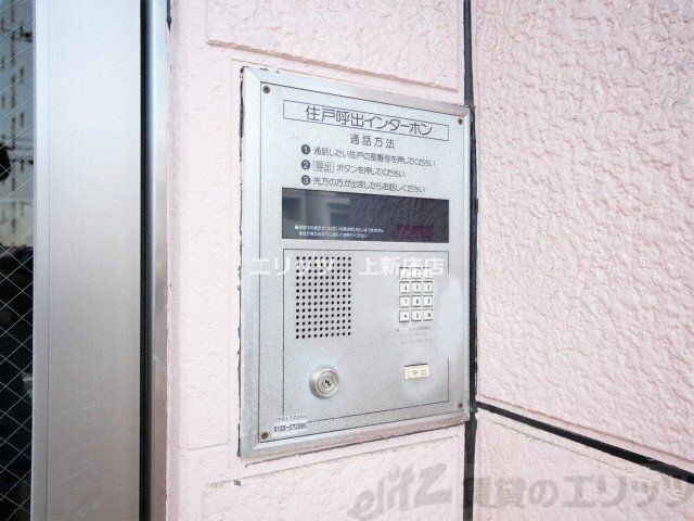 物件内観写真5　(下駄箱)