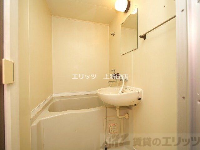 物件内観写真13　(洗面)