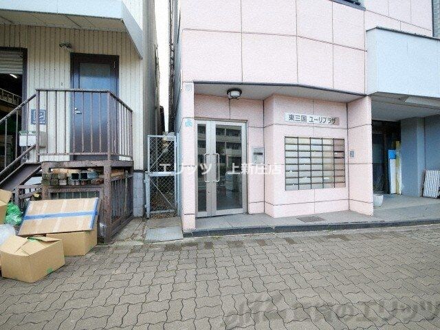 物件内観写真3　(エントランス)