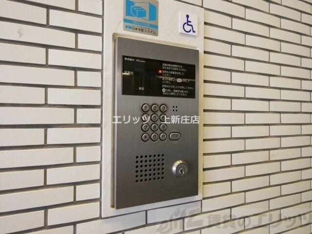 物件内観写真10　(下駄箱)