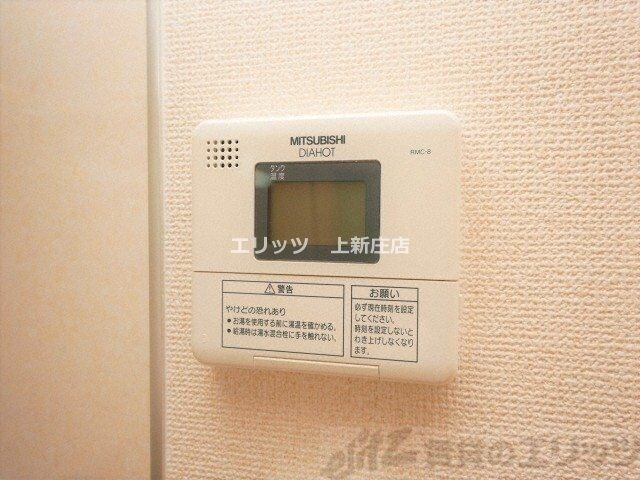 物件内観写真17　(下駄箱)