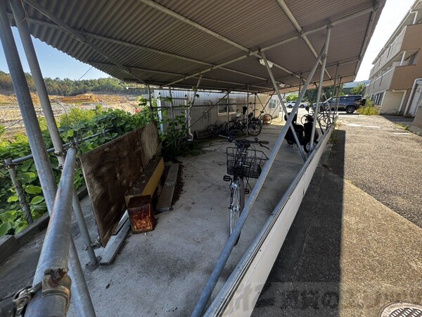 共有部分(共有部分)