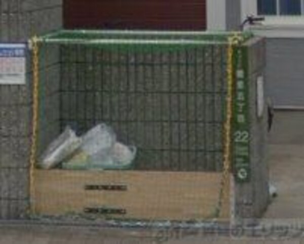 共有部分(共有部分)