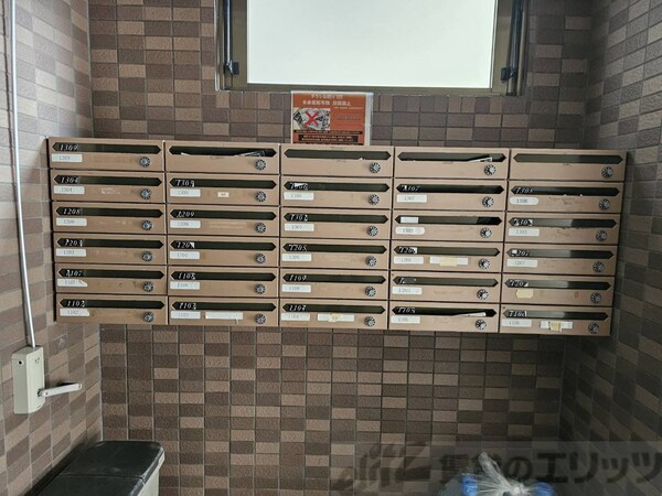 共有部分(共有部分)