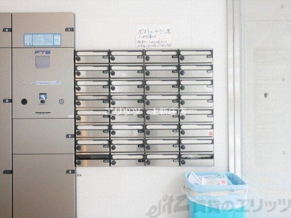 共有部分(共有部分)