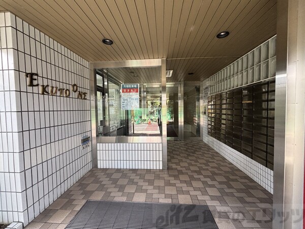 エントランス(エントランス)