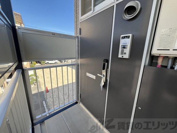 セキュリティ(バルコニー)