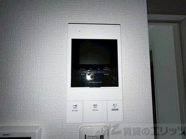 セキュリティ(下駄箱)