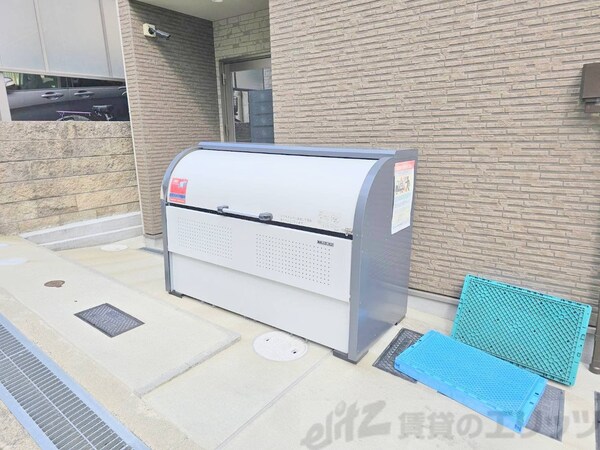 共有部分(共有部分)