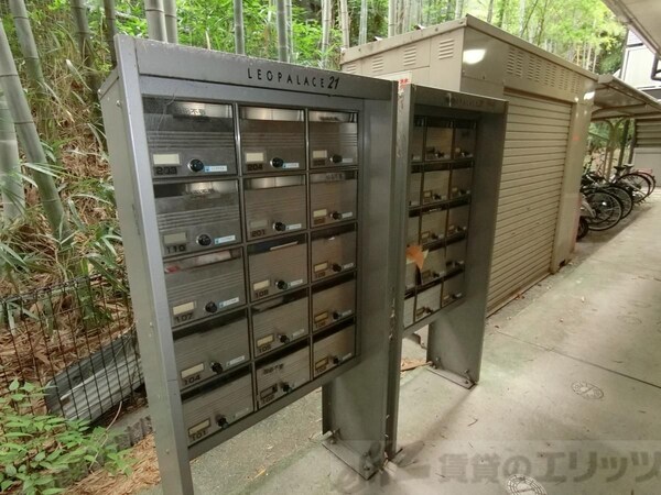 その他(共有部分)