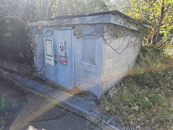 共有部分(共有部分)