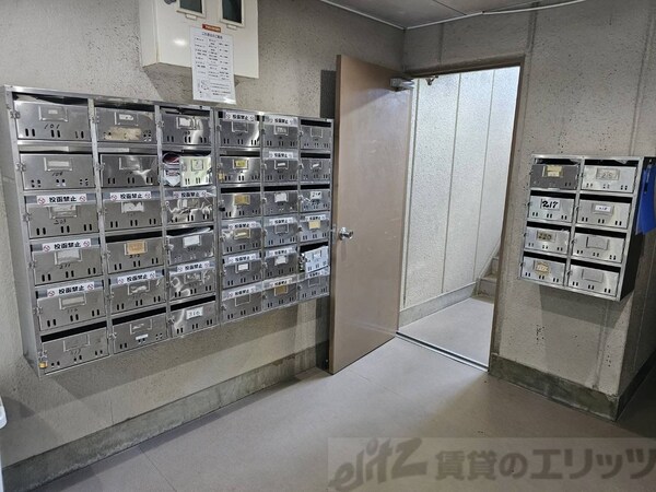 共有部分(共有部分)