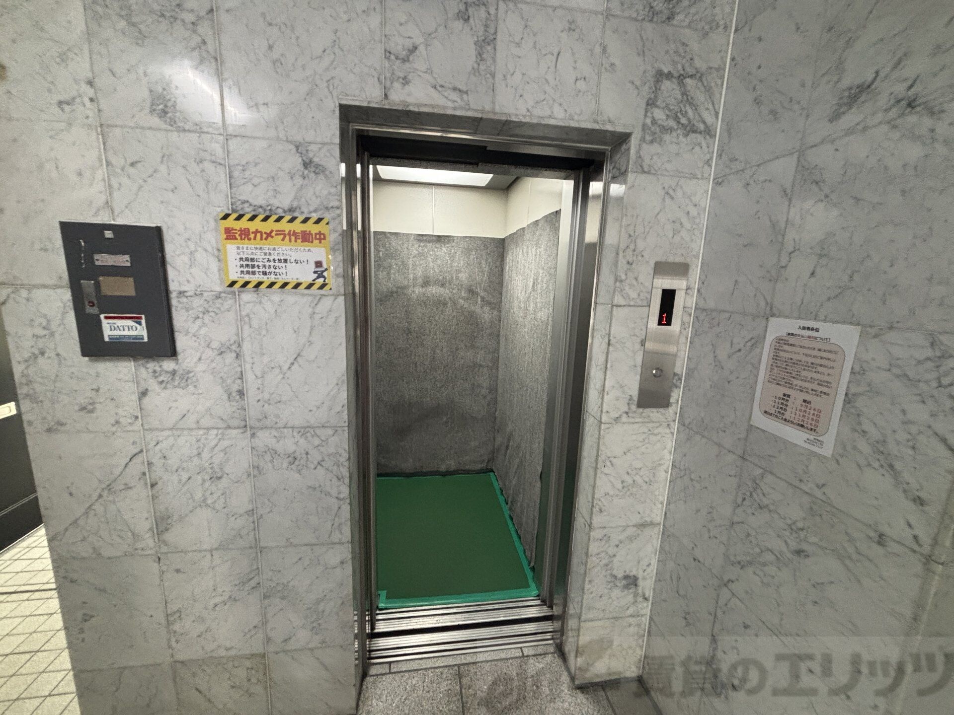物件内観写真14　(エレベーター)