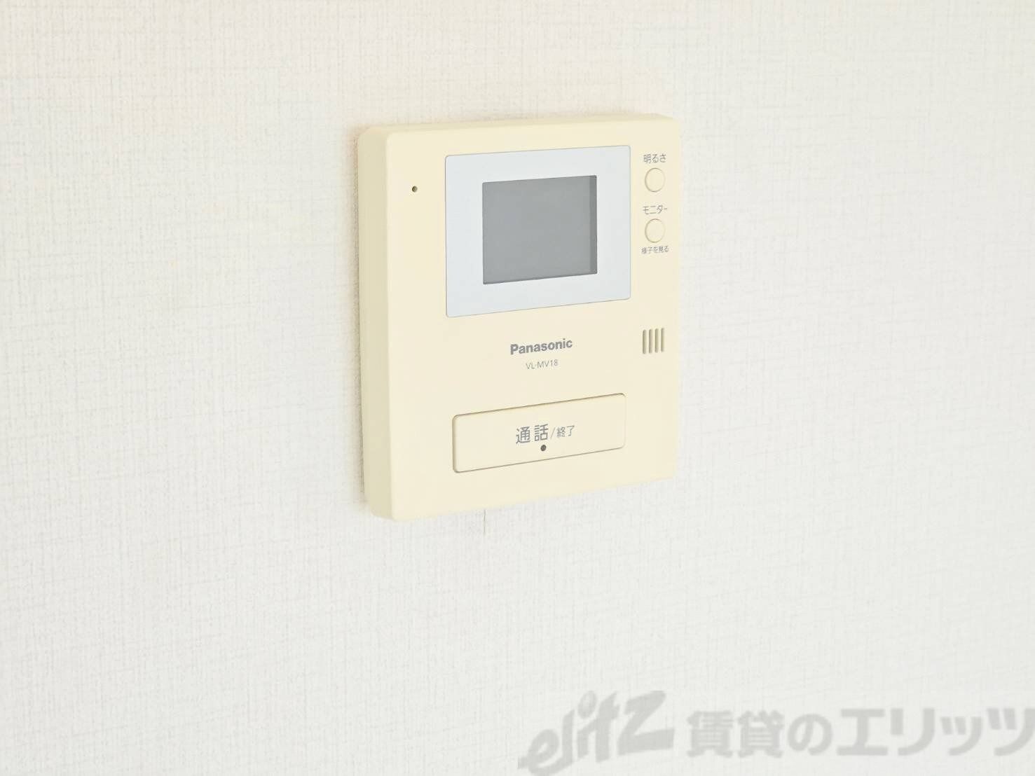 物件内観写真8　(下駄箱)