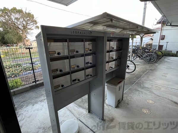 共有部分(共有部分)