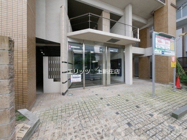 エントランス(エントランス)