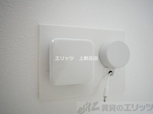 設備(接続部分)